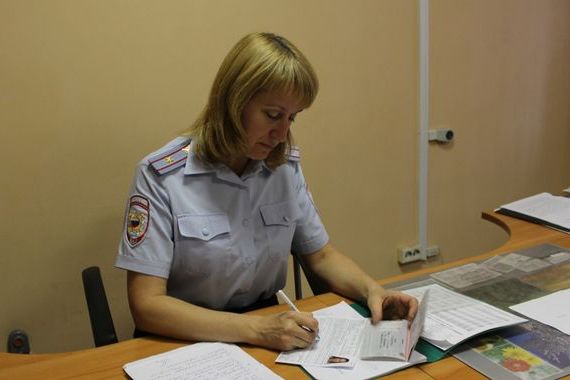 прописка в Снежногорске